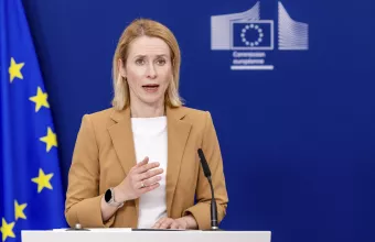 Κάγια Κάλας