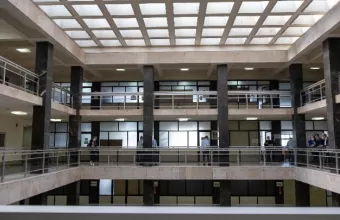 Δικαστήριο