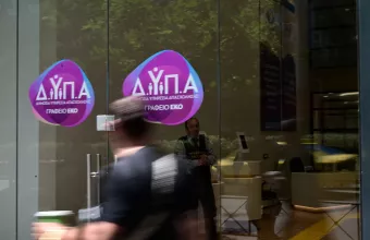 ΔΥΠΑ, ΕUROKINISSI