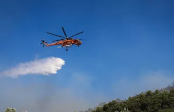 Πυροσβεστική - ελικόπτερο
