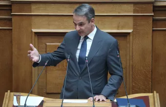 Μητσοτάκης 