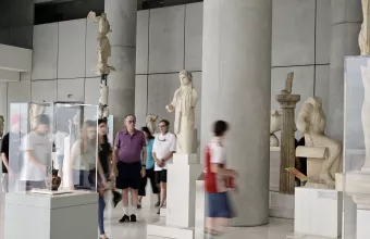 Επισκέπτες στο Μουσείο Ακρόπολης