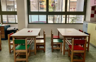 Νηπιαγωγείο 