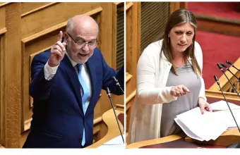 Φλωρίδης - Κωνσταντοπούλου