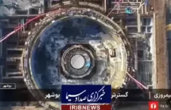 Ιράν: Βίντεο με τις εργασίες στον πυρηνικό σταθμό του Μπουσέρ