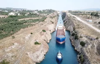 Ισθμός Κορίνθου