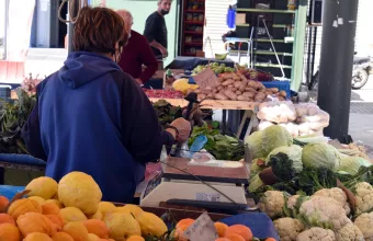 λαικη αγορα