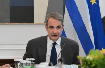 Μητσοτάκης