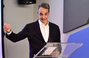 Μητσοτάκης