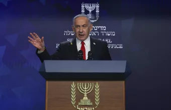 Μπενιαμίν Νετανιάχου