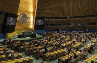 Διάσκεψη Υψηλού Επιπέδου της Γενικής Συνέλευσης του ΟΗΕ για την Παλαιστίνη και τη λύση των δύο κρατών