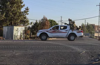 Syrian government forces