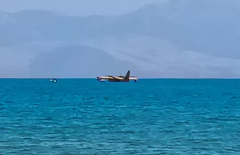 προσθαλάσσωση