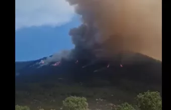 Φωτιά στη Δεσκάτη Γρεβενών