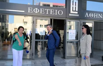 Δίκη Φιλιππίδη