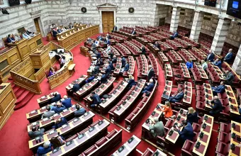 Ολομέλεια ελληνικής βουλής