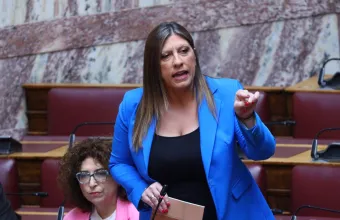 Κωνσταντοπούλου