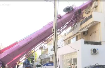 Γερανοφόρο