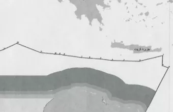 Λιβύη: Κατέθεσε χάρτη με εξωτερικά όρια υφαλοκρηπίδας έως την Κρήτη