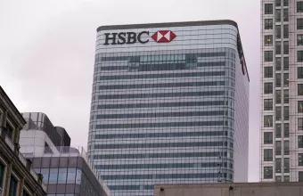 Κτίριο HSBC
