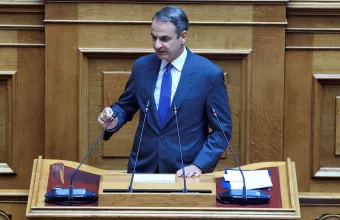 Μητσοτάκης