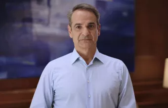 Μητσοτάκης