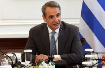 Μητσοτάκης