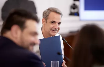 Μητσοτάκης