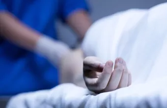 νεκροτομειο 