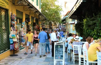 Γραφικό σοκάκι Πλάκας