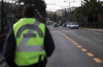 Τροχαία