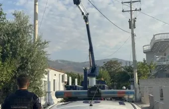 αστυνομική επιχείρηση