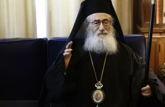 Αρχιεπίσκοπος Δαμιανός