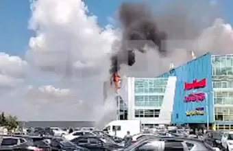 Ρωσία: Μεγάλη πυρκαγιά σε εμπορικό κέντρο - Δείτε βίντεο