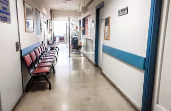Νοσοκομειο