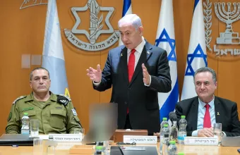 Νετανιάχου