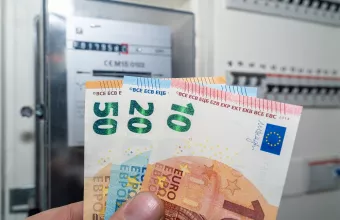 Ρεύμα