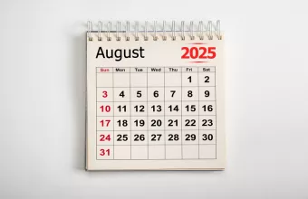 Εορτολόγιο: Ποιοι γιορτάζουν σήμερα 20 Αυγούστου