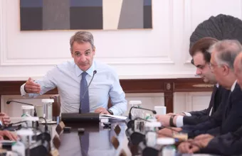 Μητσοτάκης