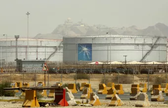 Aramco