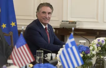  Νταγκ Μπέργκαμ