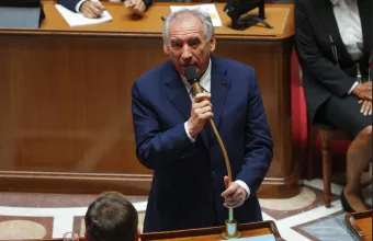 Μπαϊρού