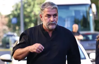 Βούλγαρη για χορό Μπισμπίκη Παππά