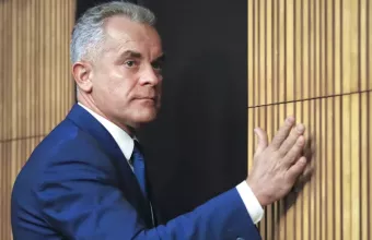 Πλαχοτνιούκ