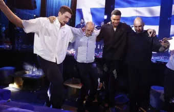 Εθνικλη Ελλάδας