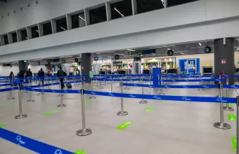 Αεροδρόμιο Μακεδονία Θεσσαλονίκης