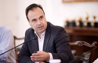 Παπαστεργίου