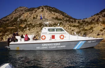 Σκάφος Λιμενικού Σώματος