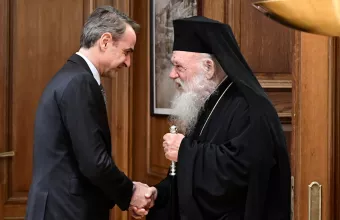 Μητσοτάκης - Ιερώνυμος 