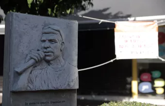 Παύλος Φύσσας 